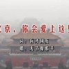 香港澳门6合宝典下载官方网站电话